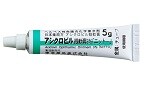 アシクロビル眼軟膏3%「ニットー」