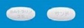 セルトラリン錠25mg「サンド」