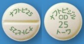 ナフトピジルOD錠25mg「トーワ」