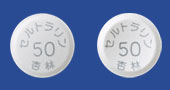 セルトラリン錠50mg「杏林」