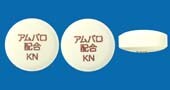 アムバロ配合錠「KN」