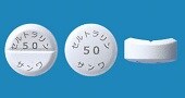 セルトラリン錠50mg「三和」