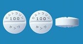 セルトラリン錠100mg「三和」