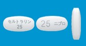 セルトラリン錠25mg「ニプロ」