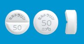 セルトラリン錠50mg「ニプロ」