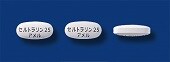 セルトラリン錠25mg「アメル」
