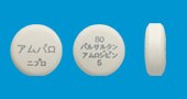 アムバロ配合錠「ニプロ」