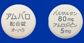 アムバロ配合錠「オーハラ」