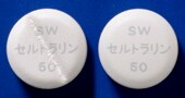 セルトラリン錠50mg「サワイ」