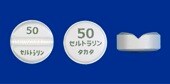 セルトラリン錠50mg「タカタ」
