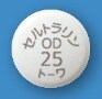 セルトラリンOD錠25mg「トーワ」