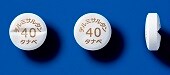 テルミサルタン錠40mg「タナベ」