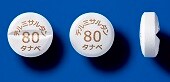 テルミサルタン錠80mg「タナベ」