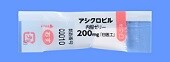 アシクロビル内服ゼリー200mg「日医工」