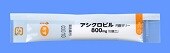 アシクロビル内服ゼリー800mg「日医工」