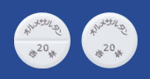 オルメサルタン錠20mg「杏林」