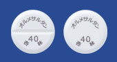 オルメサルタン錠40mg「杏林」