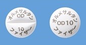 オルメサルタンOD錠10mg「ファイザー」