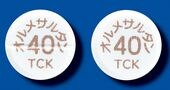 オルメサルタン錠40mg「TCK」