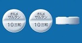 オルメサルタン錠10mg「三和」