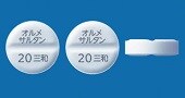 オルメサルタン錠20mg「三和」