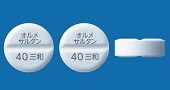 オルメサルタン錠40mg「三和」