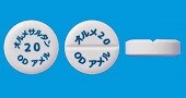 オルメサルタンOD錠20mg「アメル」