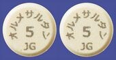 オルメサルタン錠5mg「JG」