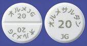 オルメサルタン錠20mg「JG」