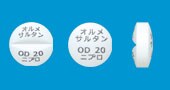 オルメサルタンOD錠20mg「ニプロ」
