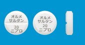 オルメサルタン錠20mg「ニプロ」