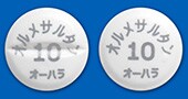 オルメサルタン錠10mg「オーハラ」