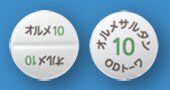 オルメサルタンOD錠10mg「トーワ」