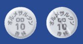 オルメサルタンOD錠10mg「杏林」