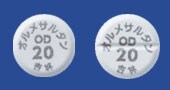 オルメサルタンOD錠20mg「杏林」