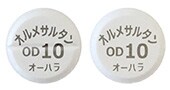 オルメサルタンOD錠10mg「オーハラ」