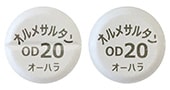 オルメサルタンOD錠20mg「オーハラ」