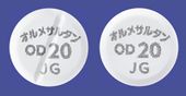 オルメサルタンOD錠20mg「JG」