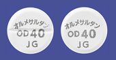 オルメサルタンOD錠40mg「JG」