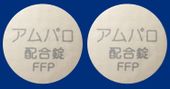 アムバロ配合錠「FFP」