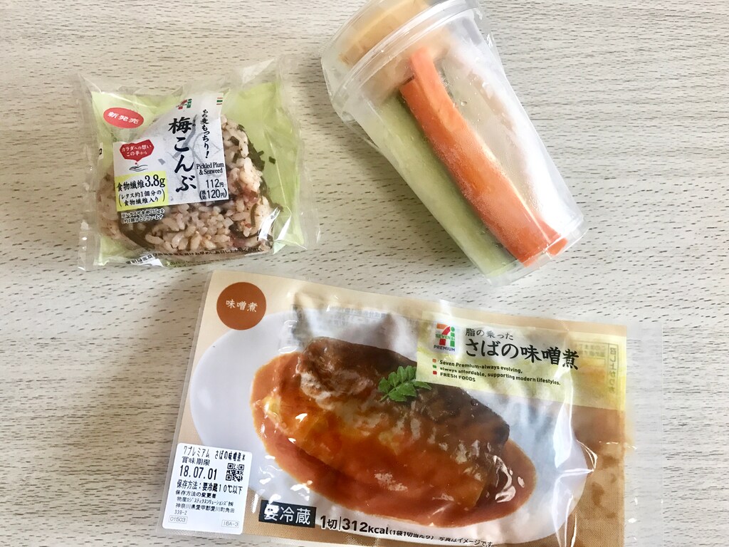 「一人暮らしのコンビニご飯」でも野菜を上手に取る方法とは？管理栄養士が解説