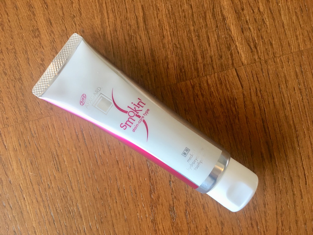 コーヒーは歯に悪い？歯垢や着色汚れに効果的な歯磨き粉を紹介