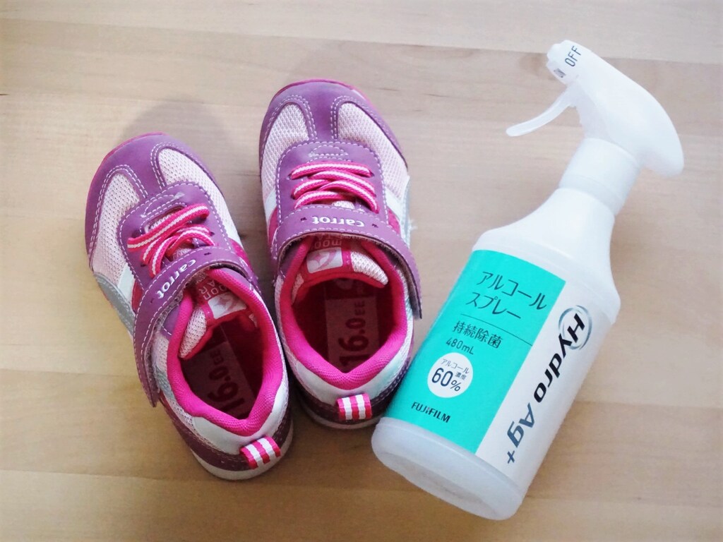 何度もリピ！くさい靴に持続除菌スプレー「ハイドロエージープラス」