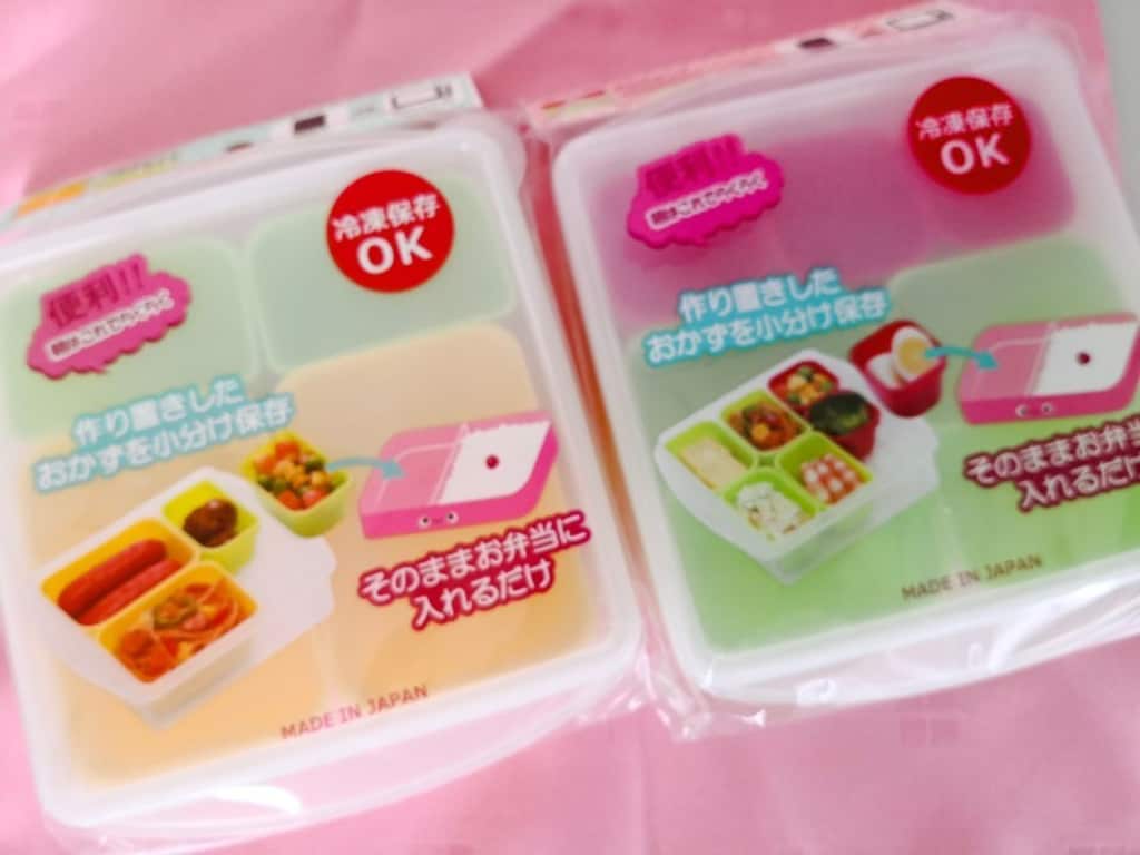お弁当作りが劇的に楽になる!100均セリアの小分けカップ