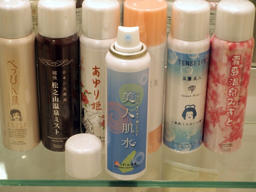 リプラスの「温泉ミスト」はまるで塗る温泉！抜群の浸透力でもう手放せない！