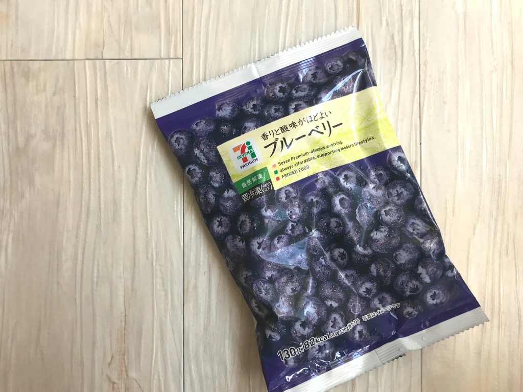 冷凍フルーツの栄養は？コンビニ冷凍ブルーベリーのカロリーや栄養、効果的な食べ方