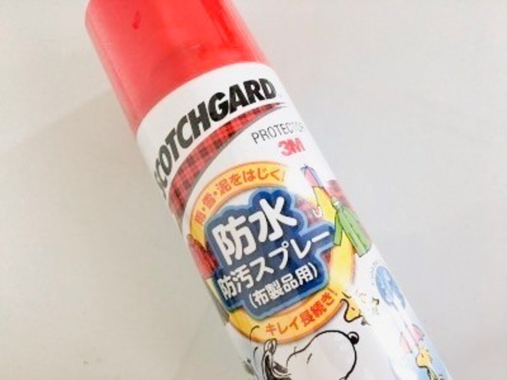靴だけじゃない！3Mの防水スプレーならこれ1本で撥水効果と汚れ防止が長時間続く！