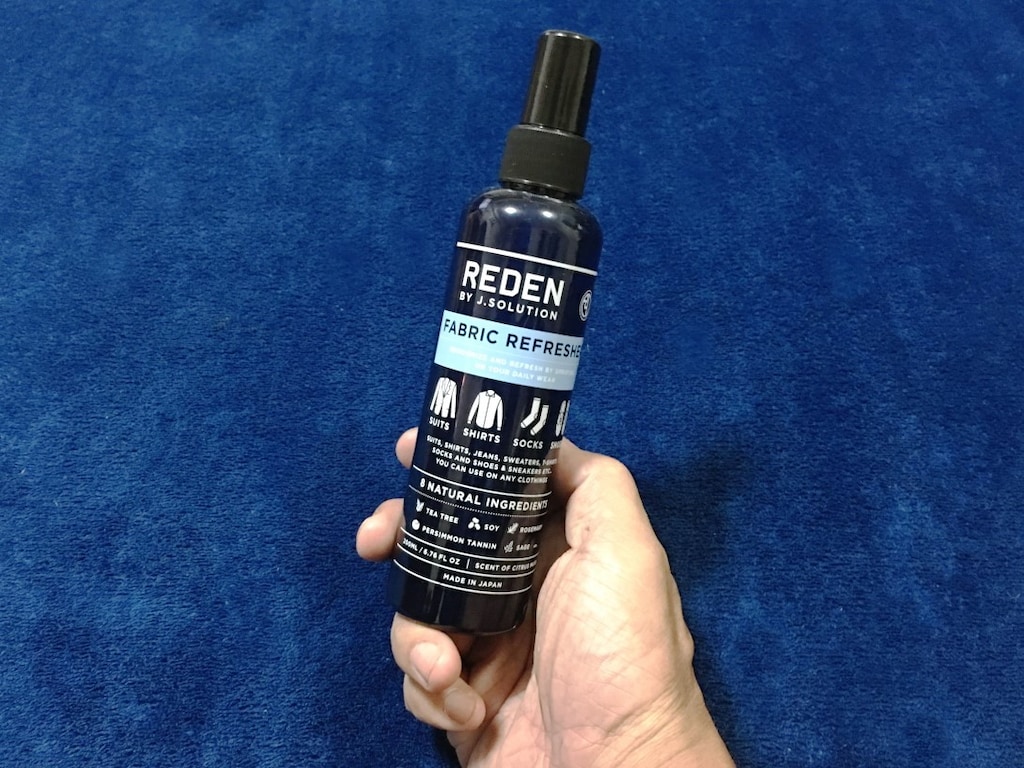 「くさい人」認定されたくない！男の臭い対策リデンのファブリックリフレッシャー