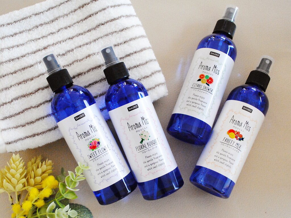 ダイソーのアロマミストは100均と思えない香りとコスパ！