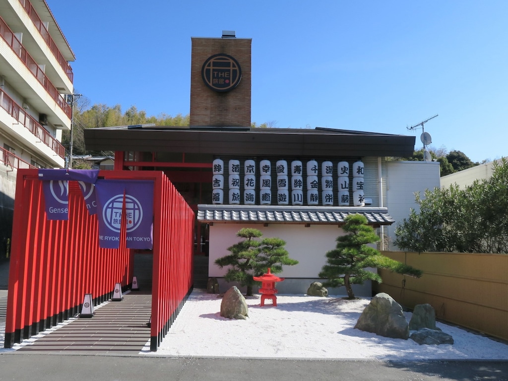 新しいけど本格派⁉︎人をダメにする温泉カフェが凄い